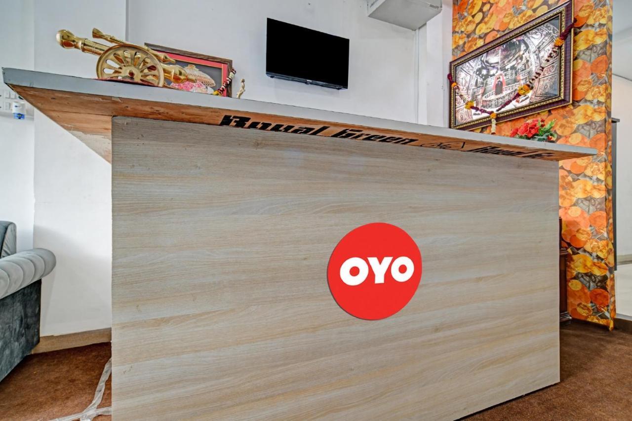 Oyo Flagship Hotel Rudraksh Inn Ιντόρ Εξωτερικό φωτογραφία