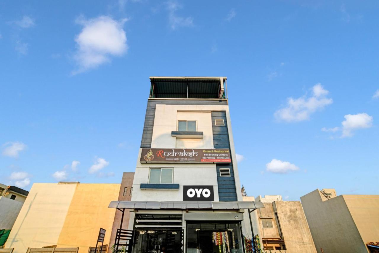 Oyo Flagship Hotel Rudraksh Inn Ιντόρ Εξωτερικό φωτογραφία
